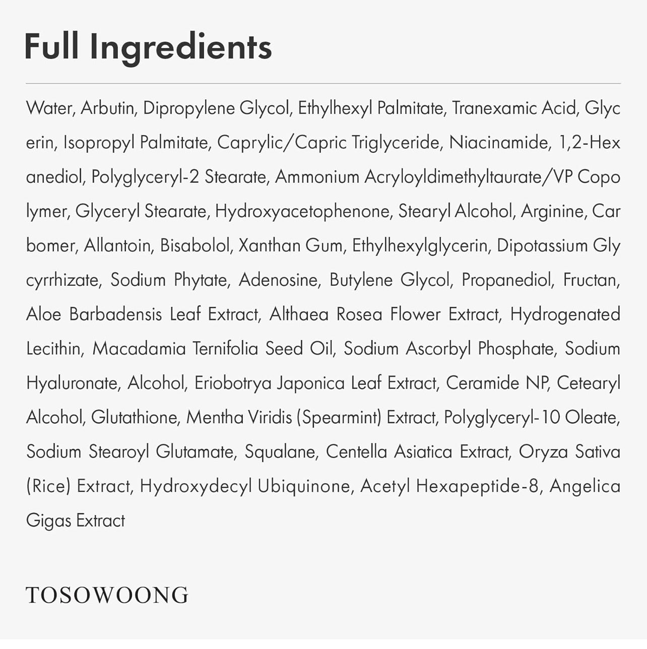 Tosowoong
