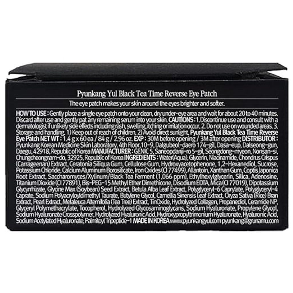 Pyunkang Yul PKY Black Tea Time - Parche para ojos para antienvejecimiento, nutrición profunda con colágeno de bajo peso molecular, ojeras y cuidado de líneas finas con Kombucha, cuidado de la piel coreano (30 pares)