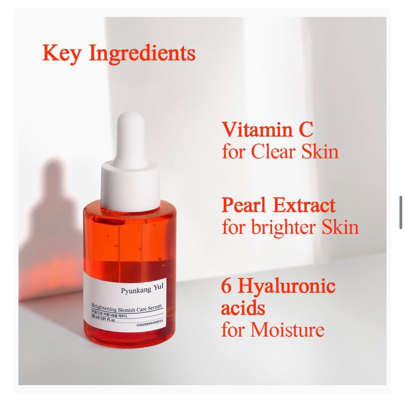 Pyunkang Yul PKY - Suero Radiance Vita, 1 onza líquida, suero hidratante para piel seca con ácido hialurónico, niacinamida, pantenol, extracto de perla, cuidado hidratante y de elasticidad las 24 horas, EWG Green