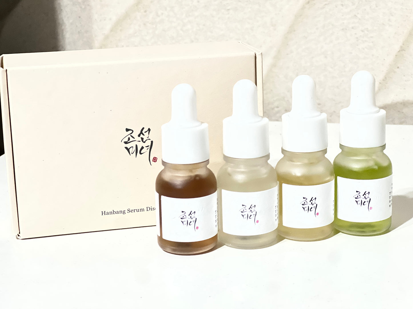 Serum Beauty of Joseon Kit descubrimiento