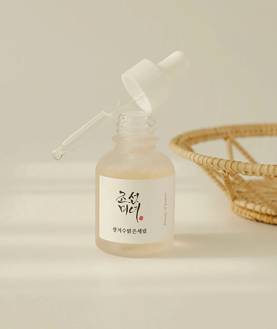 Beauty of Joseon Serum Glow deep