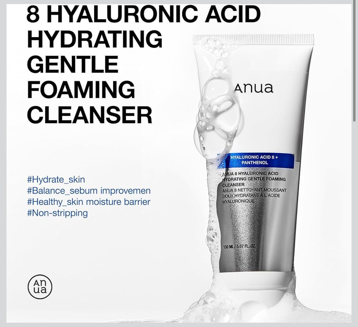 Anua - Limpiador facial hidratante de espuma suave, ácido hialurónico, glicerina, zinc, pantenol, lavado facial coreano para pieles secas, para doble limpieza, cuidado de la piel coreano (150ml/5.07fl
