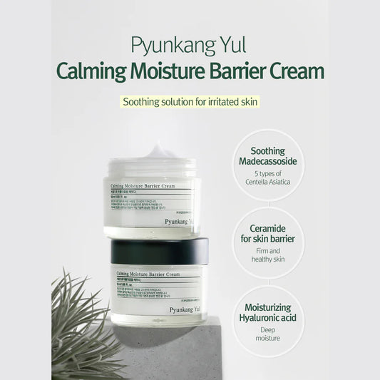Pyunkang Yul calming moisture repair balm
