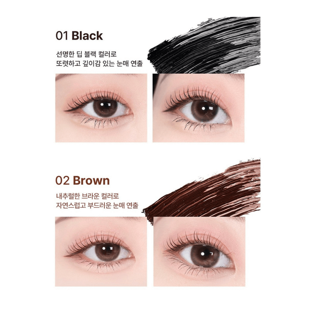 Dailism Smudge Stop Mascara Volume de HEIMISH