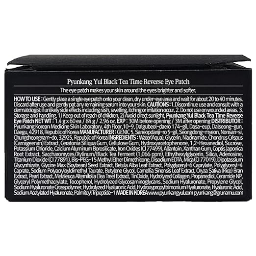 Pyunkang Yul PKY Black Tea Time - Parche para ojos para antienvejecimiento, nutrición profunda con colágeno de bajo peso molecular, ojeras y cuidado de líneas finas con Kombucha, cuidado de la piel coreano (30 pares)
