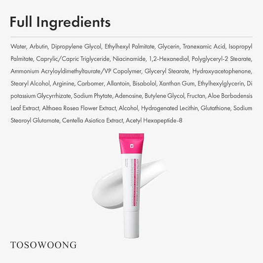 Arbutin 7% Crema intensiva para manchas con 70,000 ppm de arbutina, 3% ácido tranexámico, 1% niacinamida, glutatión, manchas oscuras, pecas, manchas, antipigmentación